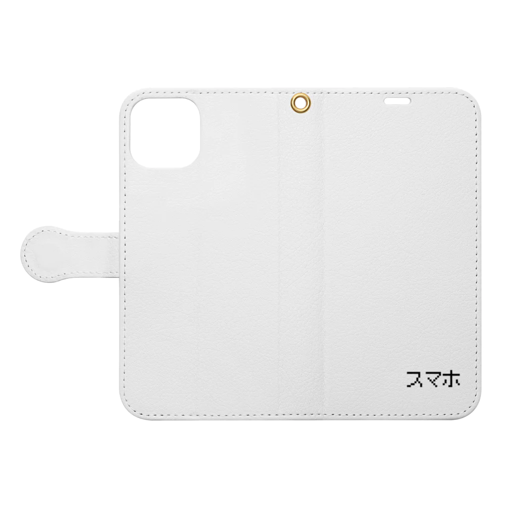 あかちゃんポンポコのスマホ Book-Style Smartphone Case:Opened (outside)