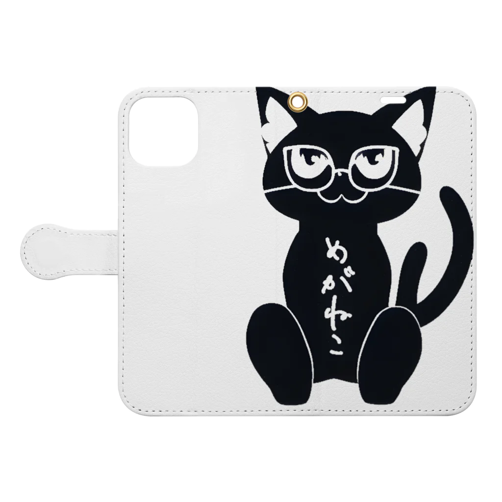 blueberryショップのめがねこ Book-Style Smartphone Case:Opened (outside)