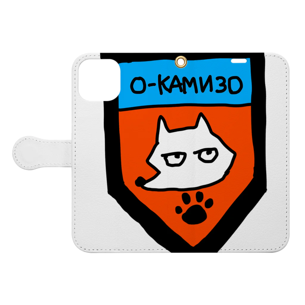 BIPEDAL WOLF🐾のO-KAMIZO オーカミゾ #2 Book-Style Smartphone Case:Opened (outside)