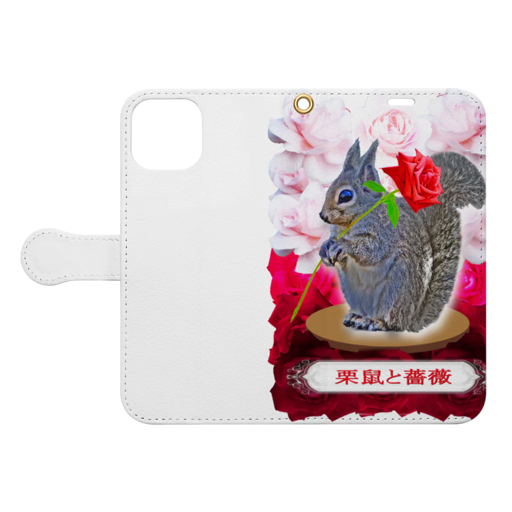 shikisai02sの栗鼠と薔薇 Book-Style Smartphone Case:Opened (outside)