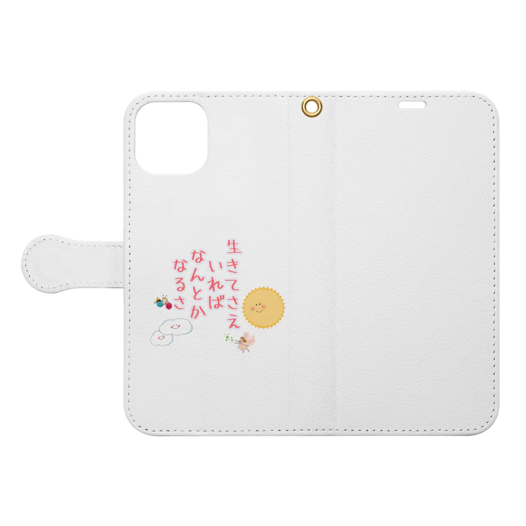 Cho Tommy Annの生きてさえいればなんとかなるさ(表) Book-Style Smartphone Case:Opened (outside)