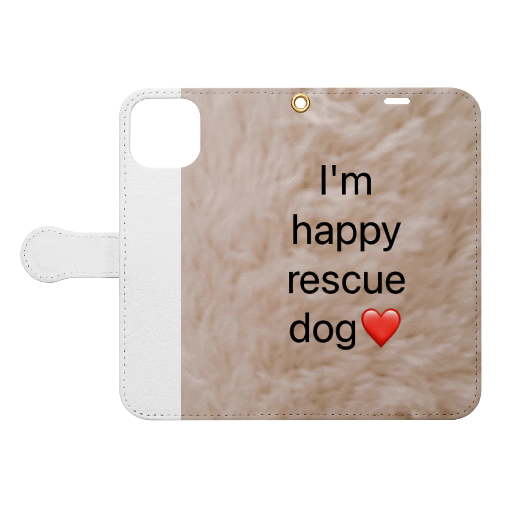 cocoaの❤️幸せな保護犬と飼い主さんの為のグッズ❤️ Book-Style Smartphone Case:Opened (outside)