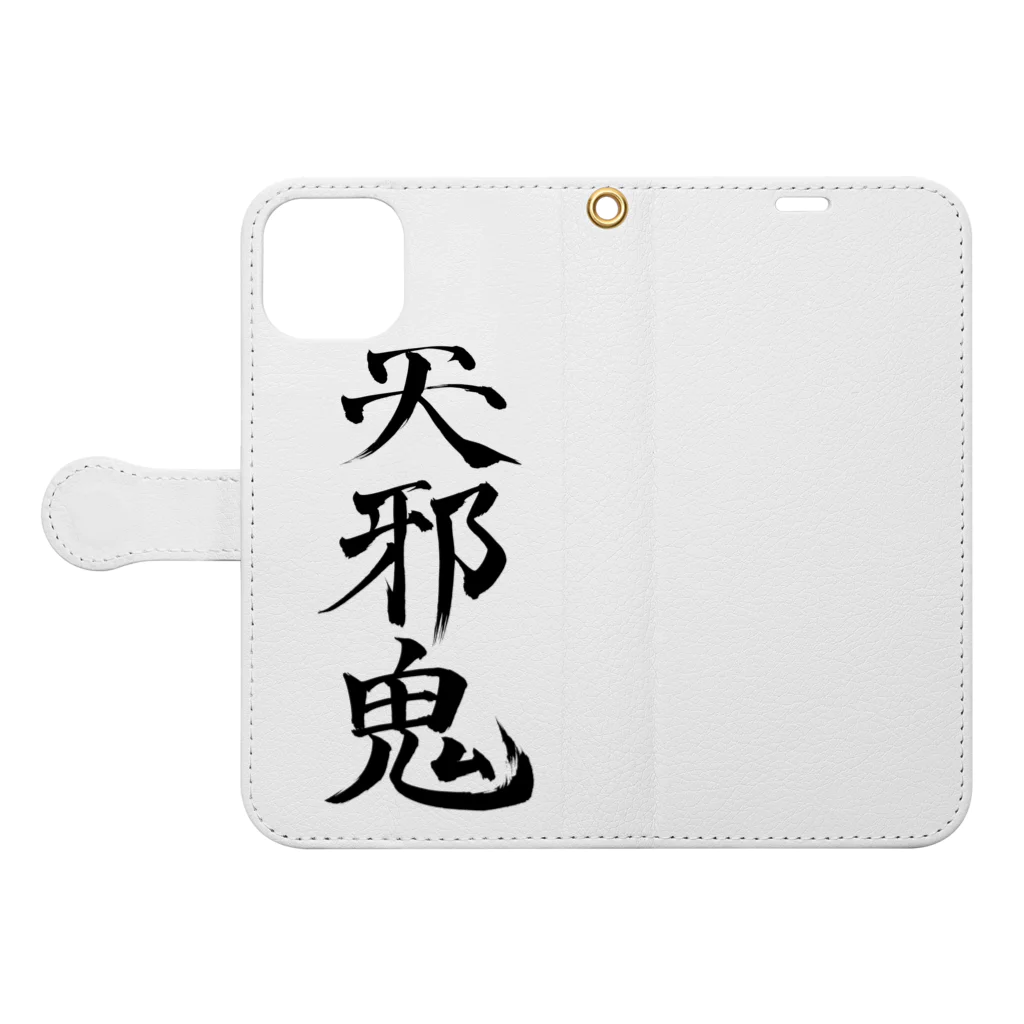 クスッと笑えるおもしろTシャツ屋「クスT」の天邪鬼a(黒文字) Book-Style Smartphone Case:Opened (outside)