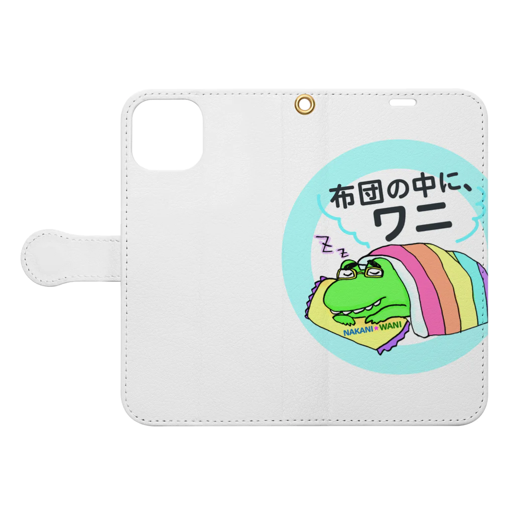 otemochanの布団の中に、ワニ Book-Style Smartphone Case:Opened (outside)