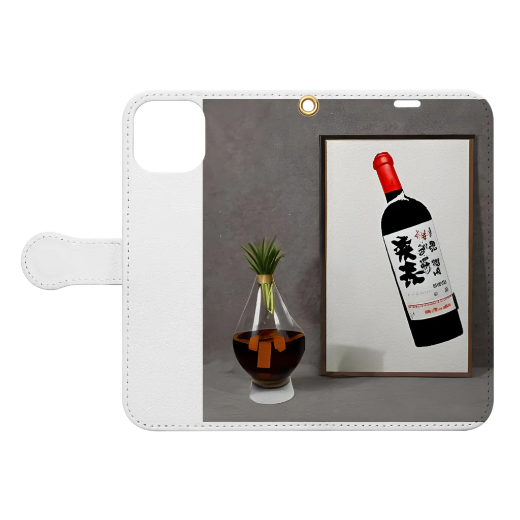 Alacarteのアートなお酒 Book-Style Smartphone Case:Opened (outside)