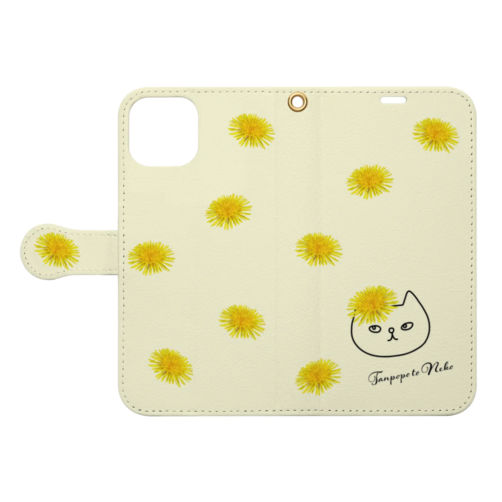 ise-shopのたんぽぽとねこ Book-Style Smartphone Case:Opened (outside)