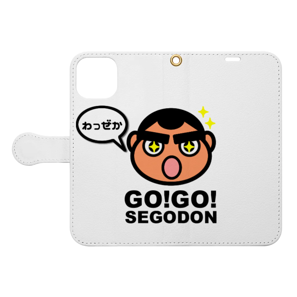 KAGOSHIMA GO!GO!PROJECT | 鹿児島 ゴーゴープロジェクトの西郷どん わっぜか! WAZZEKA 手帳型スマホケースを開いた場合(外側)