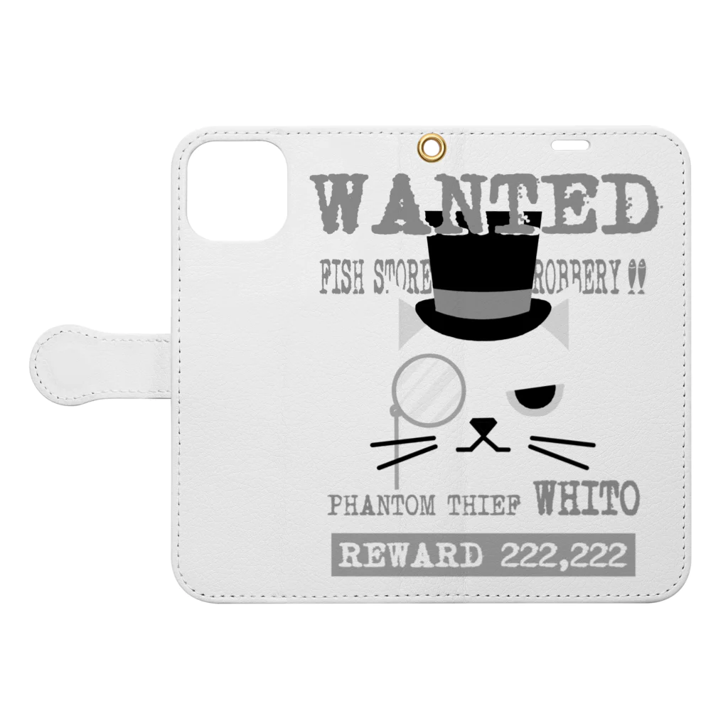 SU-KUのWANTED～怪盗ホワイト編～ Book-Style Smartphone Case:Opened (outside)