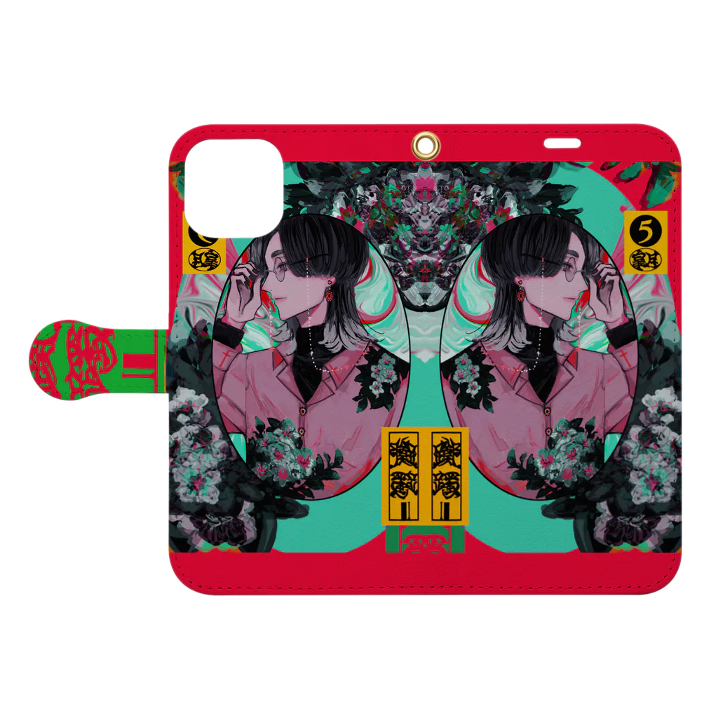 1616  -ｲﾁﾛｸｲﾁﾛｸ-の皐月-躑躅 Book-Style Smartphone Case:Opened (outside)