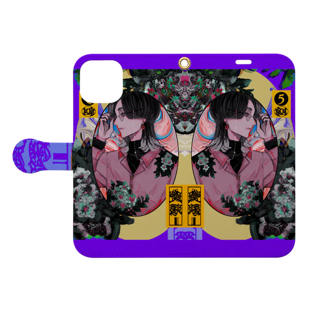 1616  -ｲﾁﾛｸｲﾁﾛｸ-の皐月-躑躅(purple) Book-Style Smartphone Case:Opened (outside)