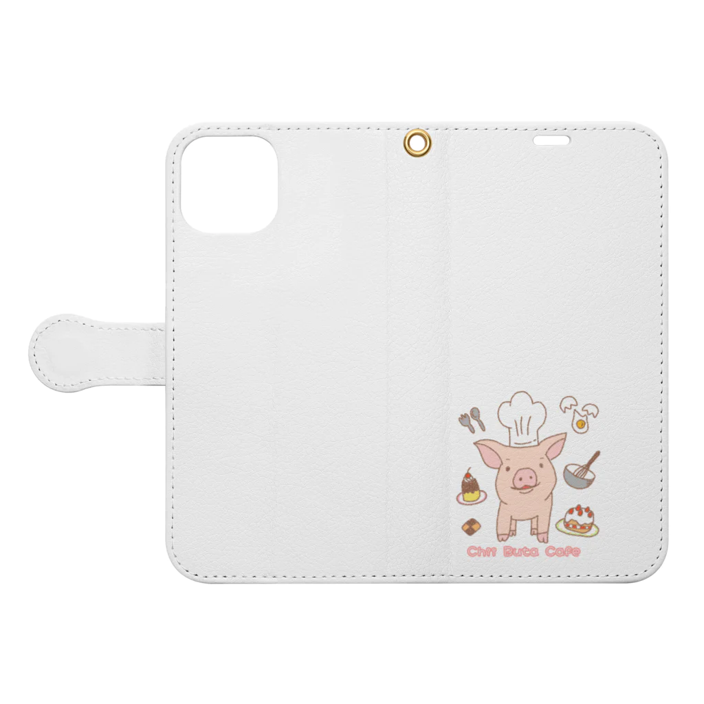 ねこむすめショップのちいぶたカフェ Book-Style Smartphone Case:Opened (outside)