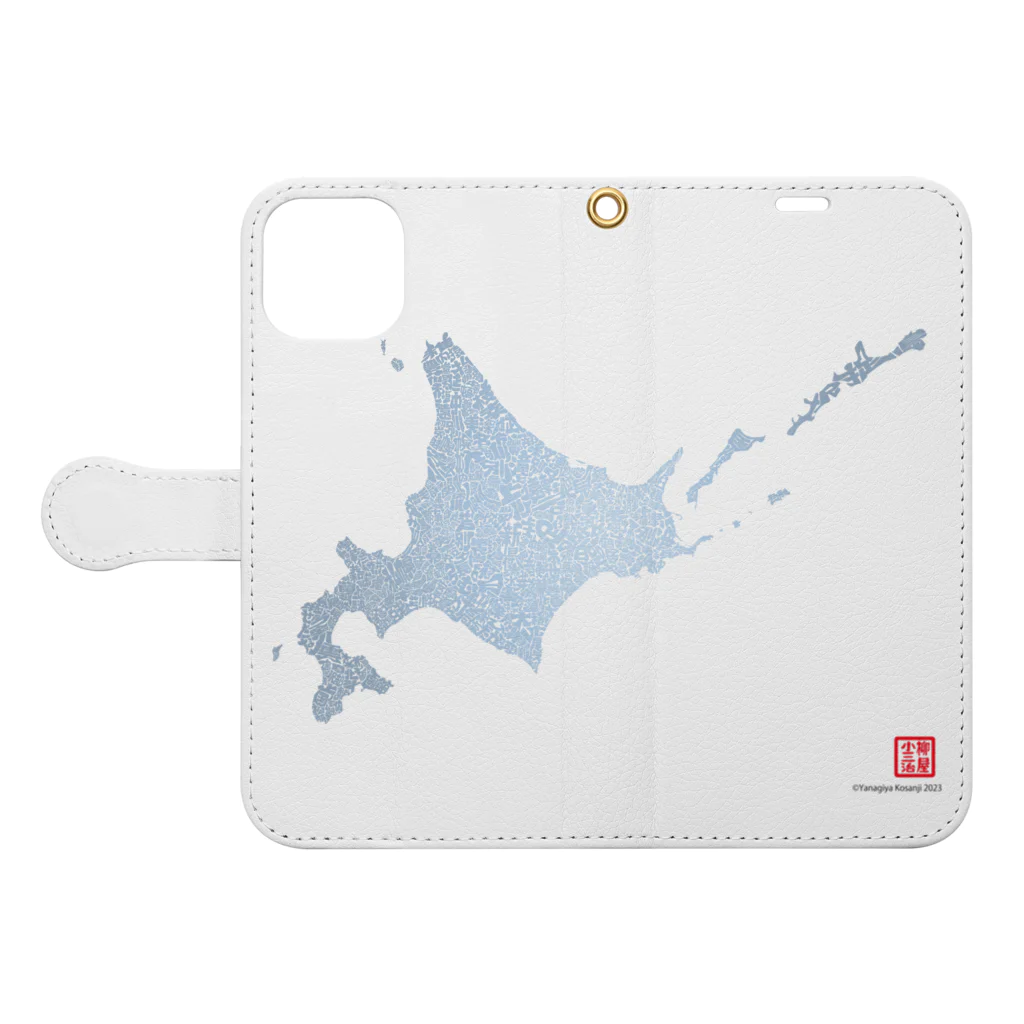 Yanagiya Kosanjiの北海道_TextMap_青色グラデーション Book-Style Smartphone Case:Opened (outside)