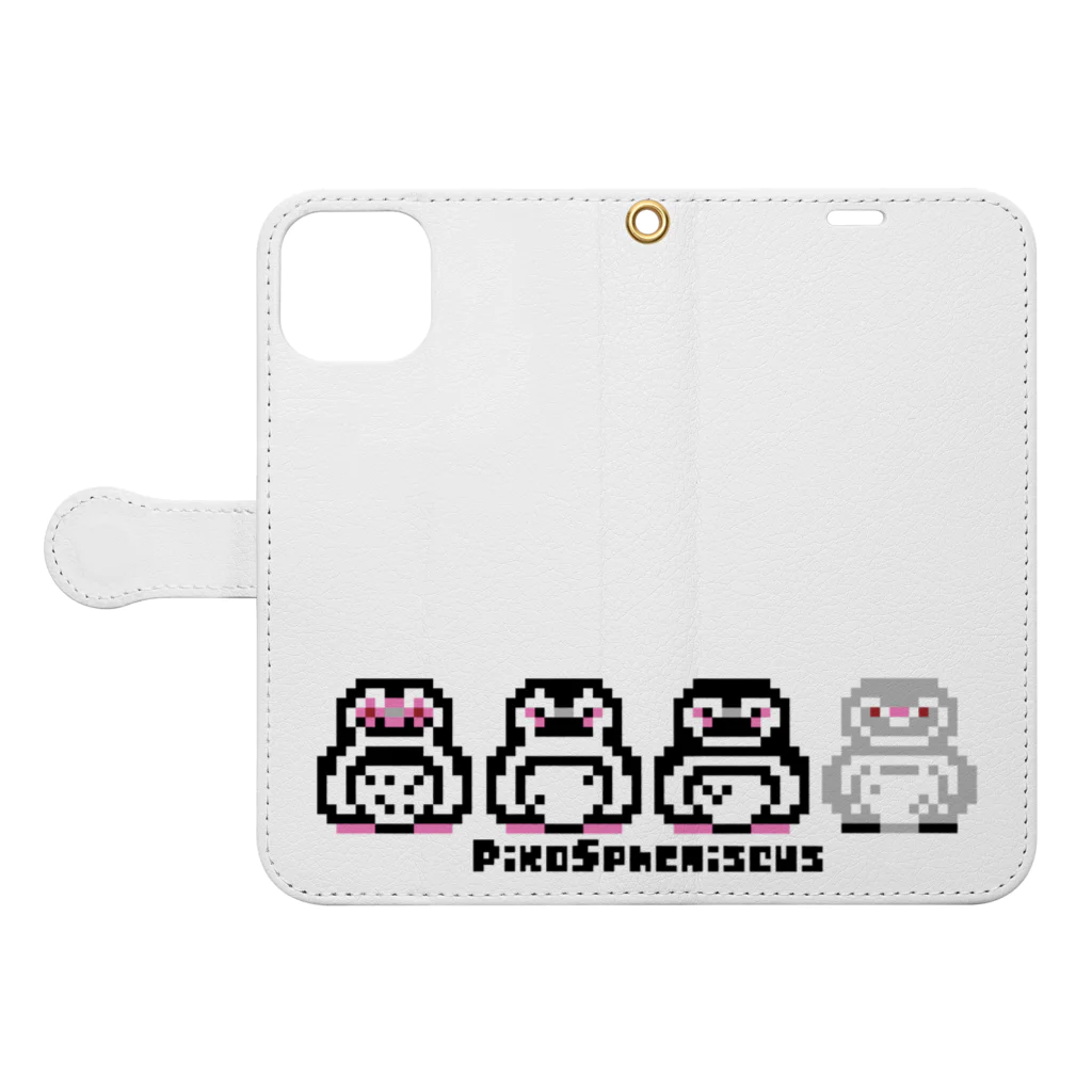 ヤママユ(ヤママユ・ペンギイナ)のピコスフェニスカス(よこ) Book-Style Smartphone Case:Opened (outside)