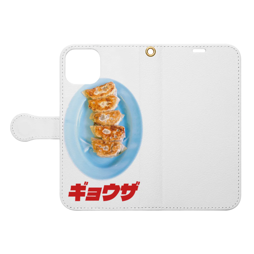 LONESOME TYPE ススの🥟ギョウザ（老舗） Book-Style Smartphone Case:Opened (outside)