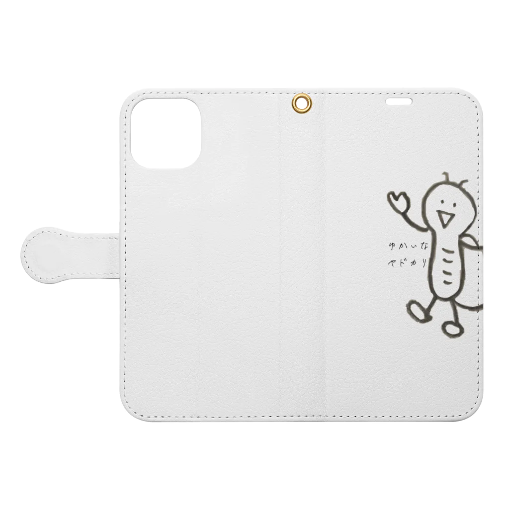 マスカットメロンパンのゆかいなヤドカリ Book-Style Smartphone Case:Opened (outside)