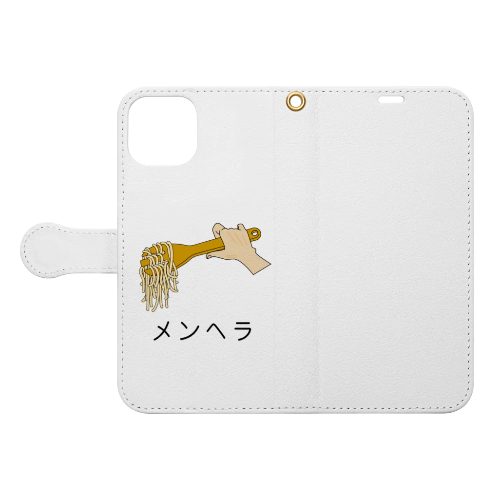 かいほう屋のパロディデザイン / メンヘラ Book-Style Smartphone Case:Opened (outside)