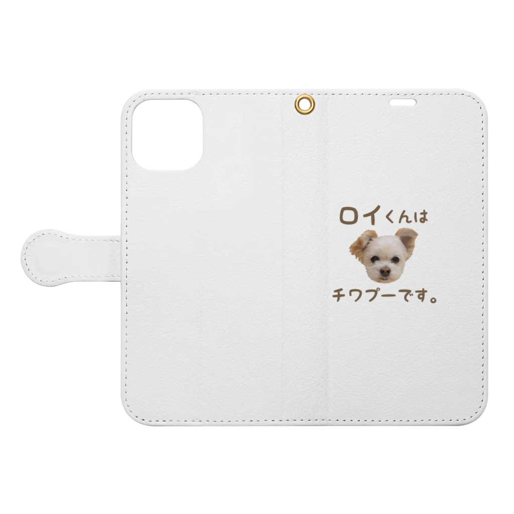 ロイとタオのみせの『ロイくんはチワプーです。』Ｄタイプ  Book-Style Smartphone Case:Opened (outside)