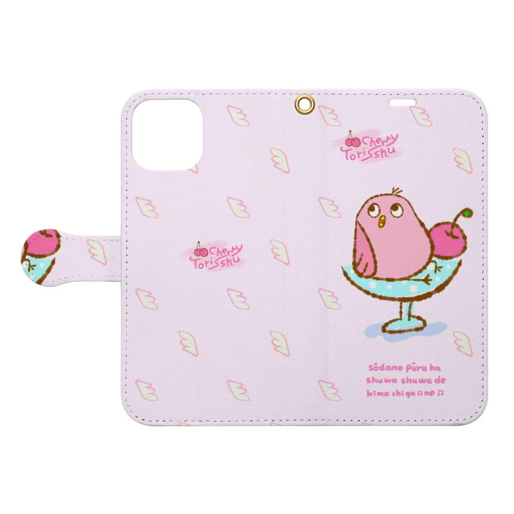 ぶたりん@イラストの手帳型スマホケース　トリッシュ赤 Book-Style Smartphone Case:Opened (outside)