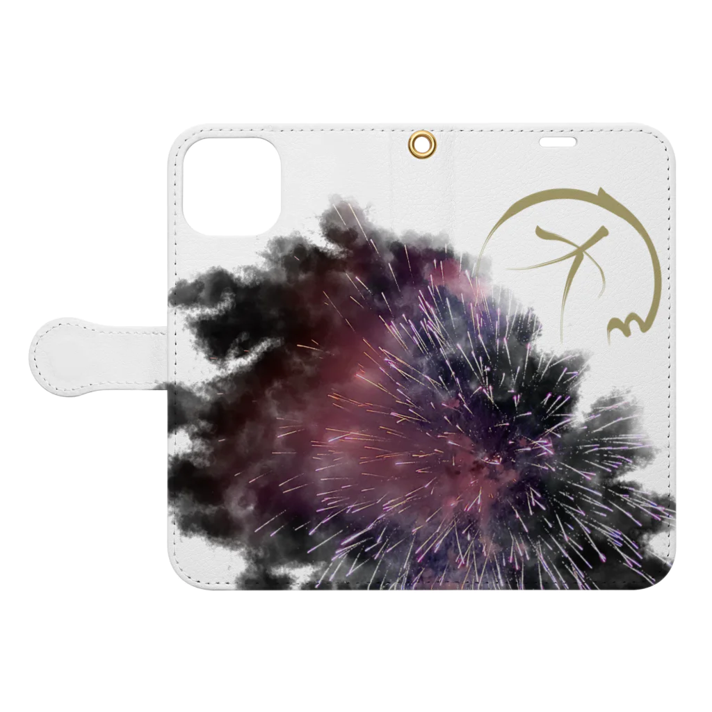 玉狛(たまこま)のFireworks for memorial. Book-Style Smartphone Case:Opened (outside)