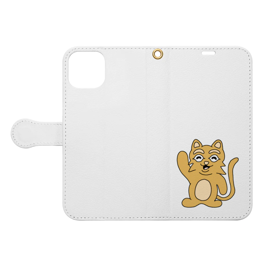 須田ふくろうの素直な猫のスナネコ Book-Style Smartphone Case:Opened (outside)