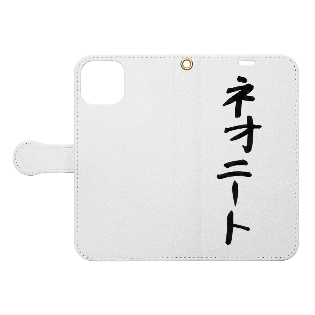 豊風本舗のネオニート Book-Style Smartphone Case:Opened (outside)