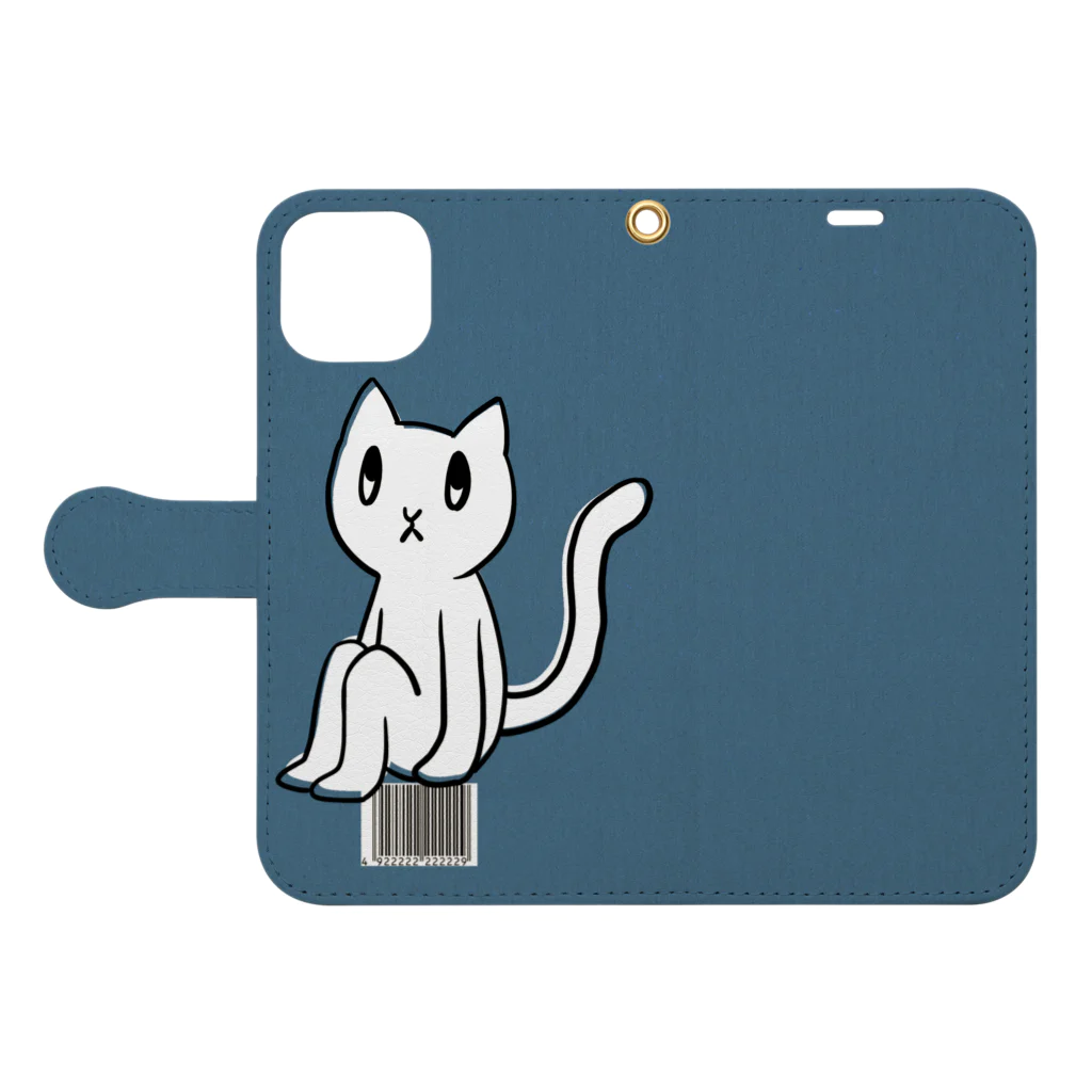 目が縦のねこのゆううつ猫さん（ブルー） Book-Style Smartphone Case:Opened (outside)