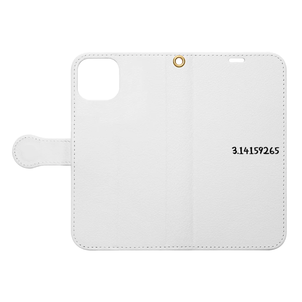 sorappinの円周率くん Book-Style Smartphone Case:Opened (outside)