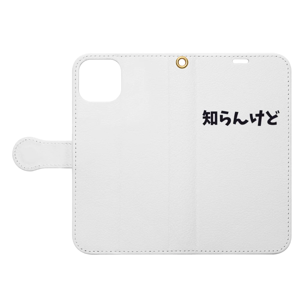 Y.DS.GOODSの知らんけど Book-Style Smartphone Case:Opened (outside)