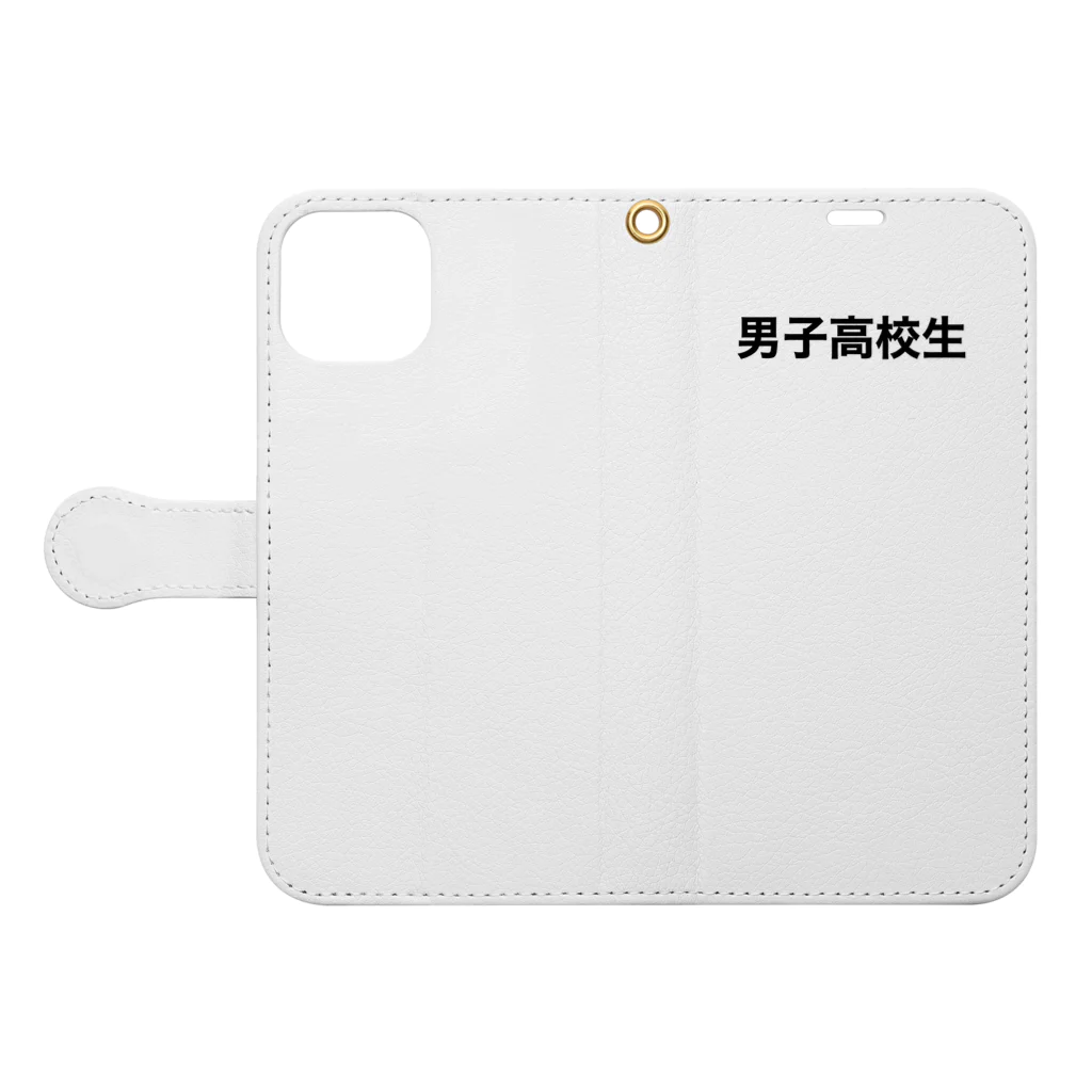 イラストの男子高校生 Book-Style Smartphone Case:Opened (outside)