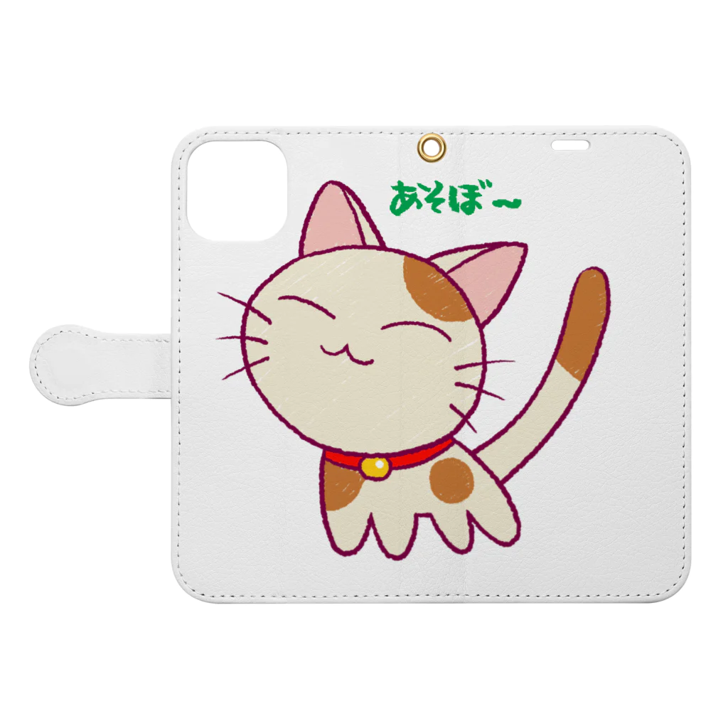 islandmoon13の遊びたがる子猫 Book-Style Smartphone Case:Opened (outside)