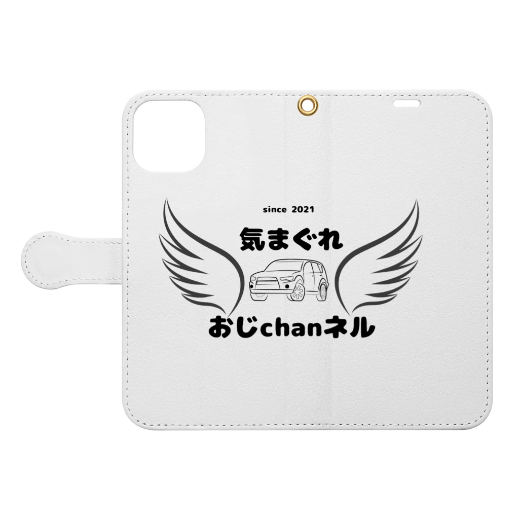 kimagure-ojichannelの気まぐれおじchanネルロゴ1 Book-Style Smartphone Case:Opened (outside)