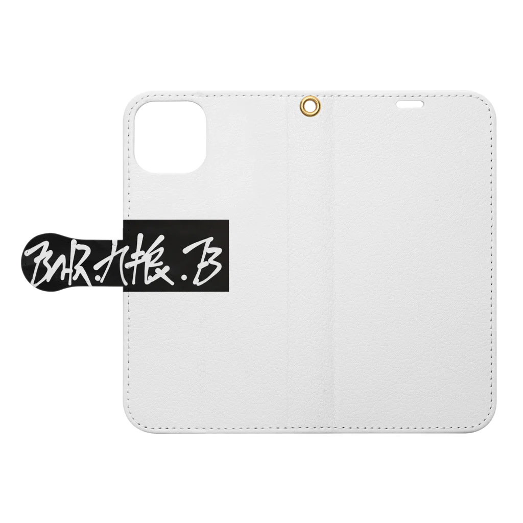 BAR九狼ブランドのBAR九狼ブランド Book-Style Smartphone Case:Opened (outside)