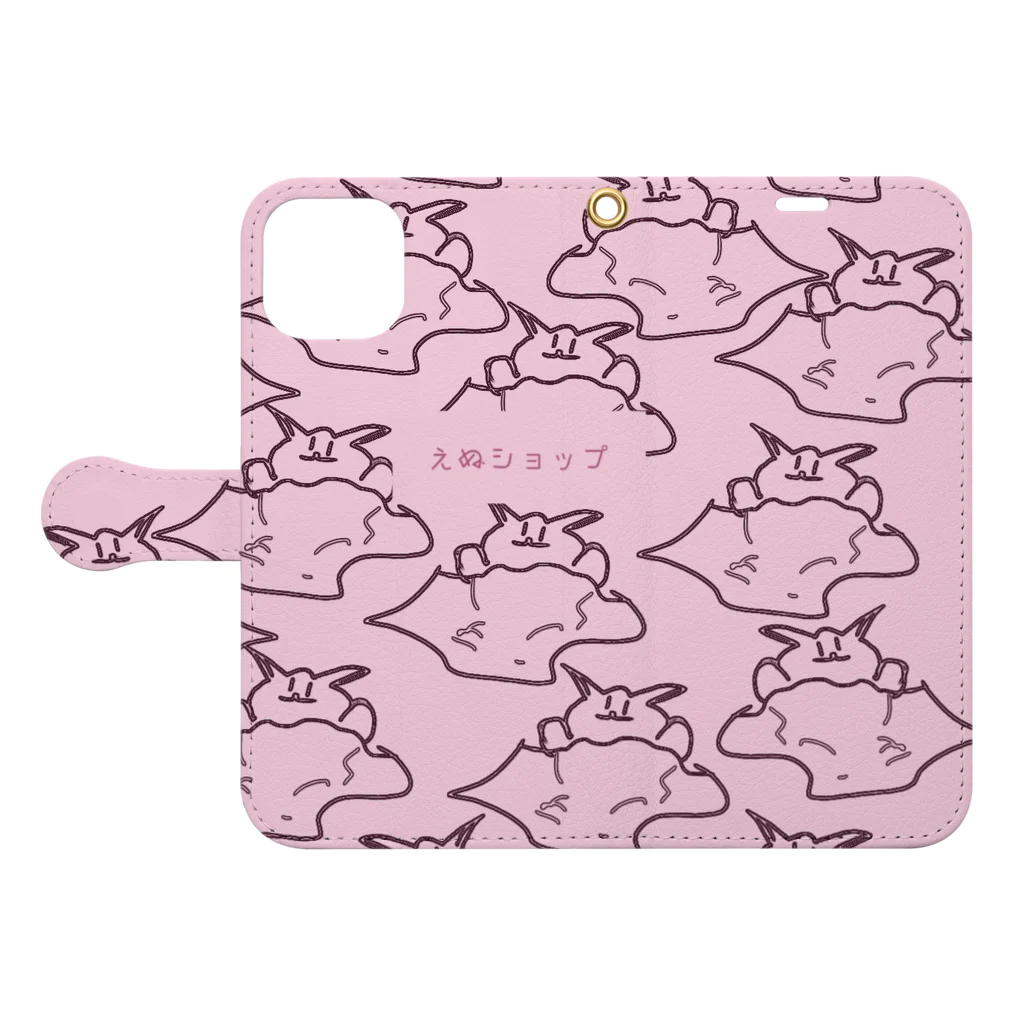 えぬショップのえぬショップデザイン おふとん おはよう うさぎ(ピンク)  Book-Style Smartphone Case:Opened (outside)