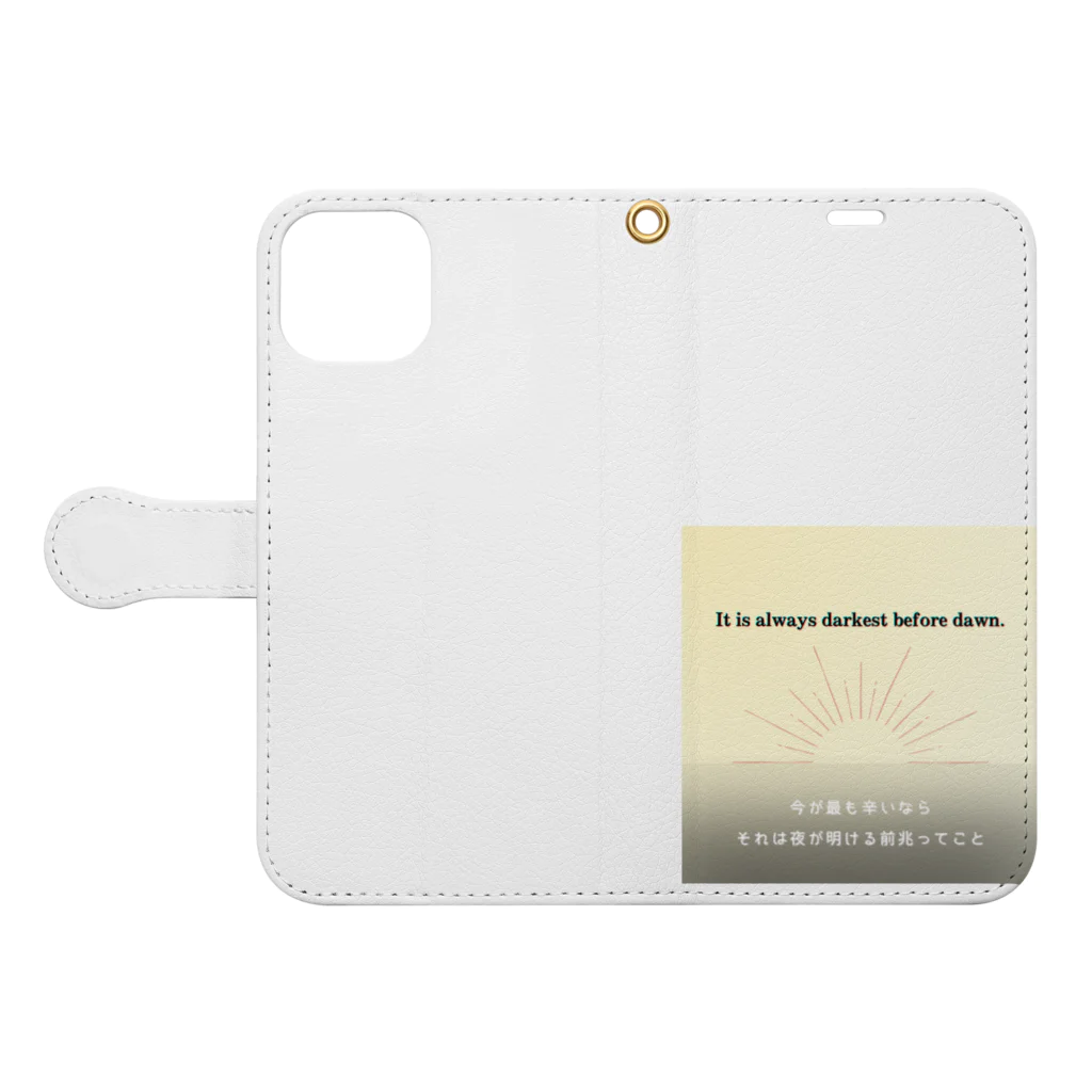 JHOPEの明けない夜はない Book-Style Smartphone Case:Opened (outside)