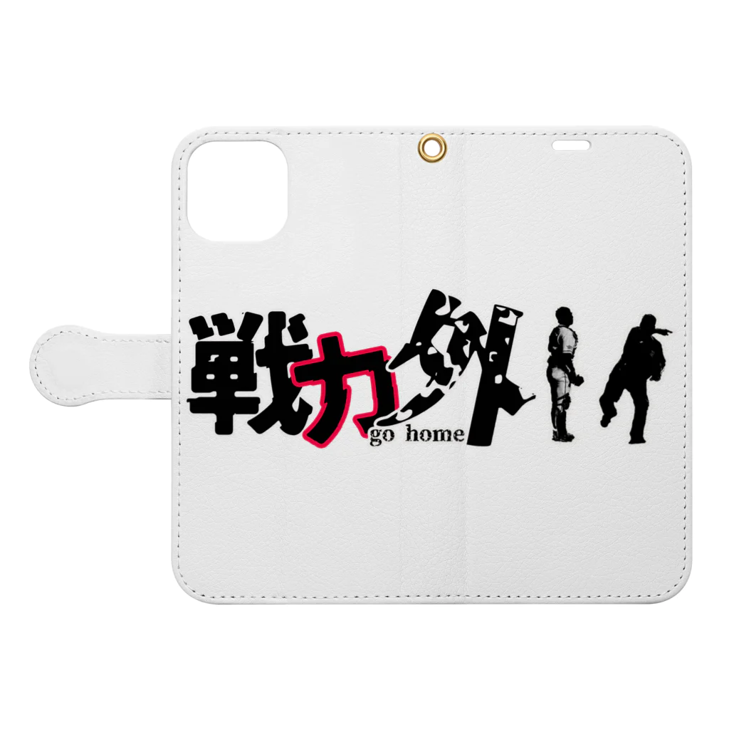 Bad Daddy at SUZURI の戦力外〜リストラ Book-Style Smartphone Case:Opened (outside)