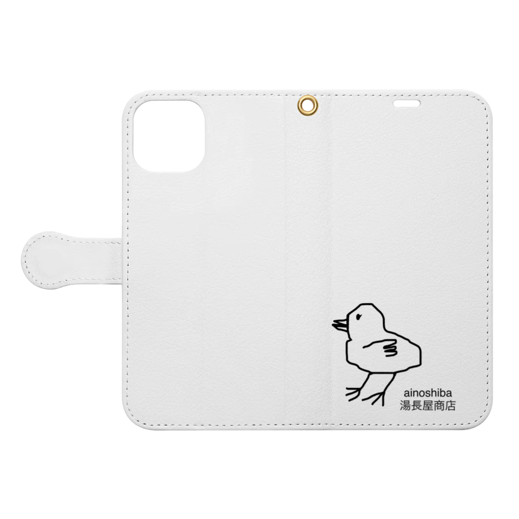 湯長屋商店のぴいよ Book-Style Smartphone Case:Opened (outside)