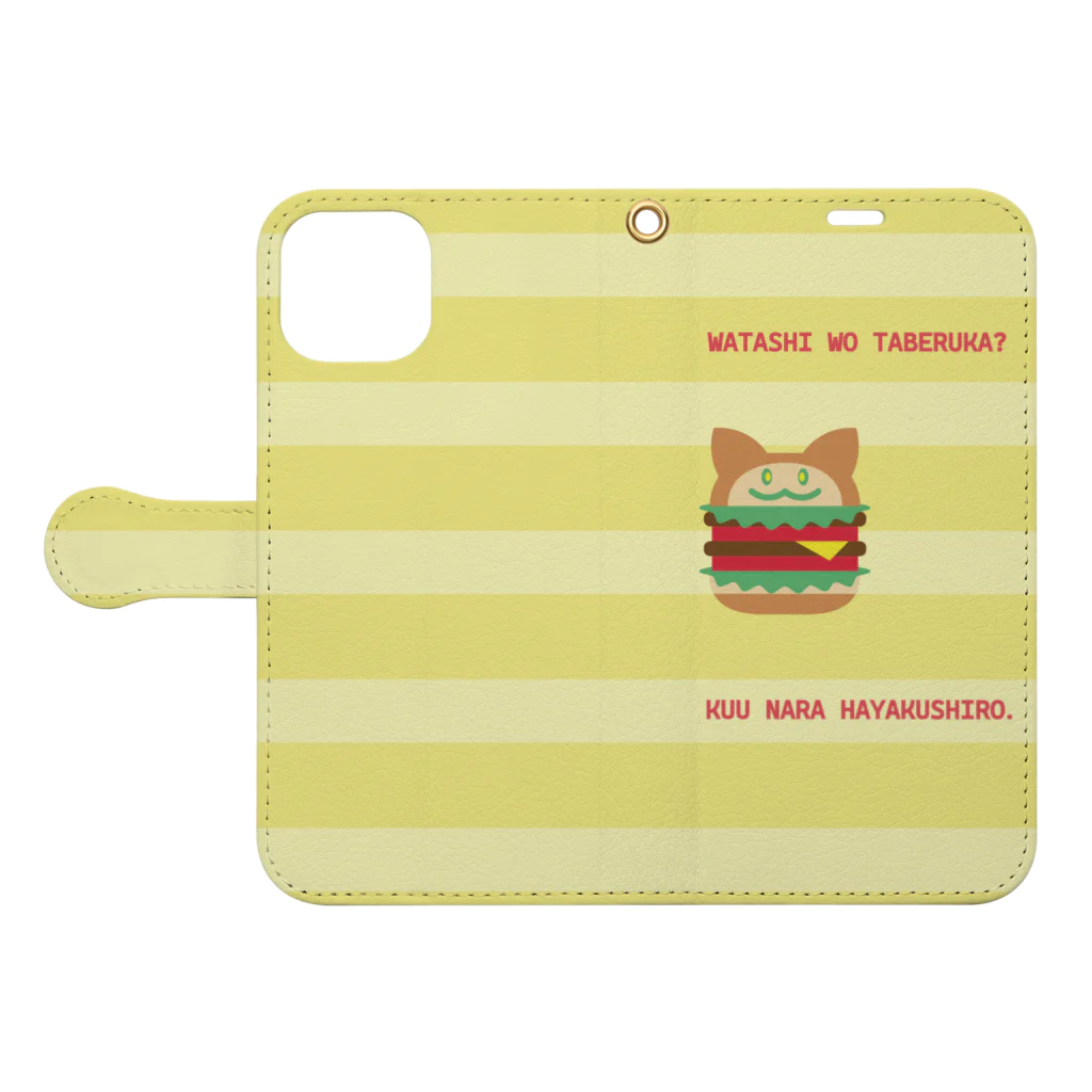 elmi_niikawaのネコバーガー　手帳型スマホケース Book-Style Smartphone Case:Opened (outside)