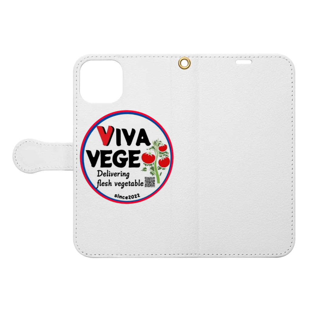 VIVA VEGEのVIVA VEGE 手帳型スマホケースを開いた場合(外側)