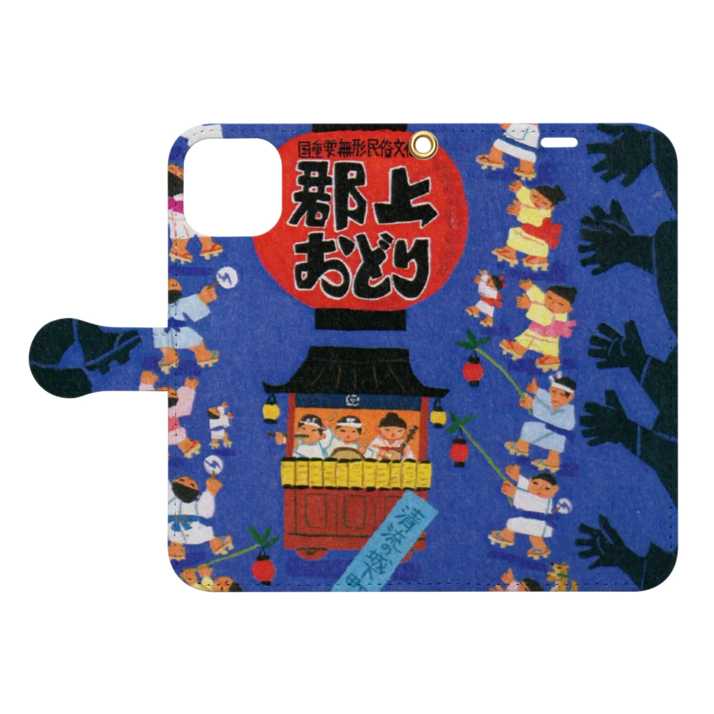 心の森ミュージアム　遊童館の郡上踊 Book-Style Smartphone Case:Opened (outside)