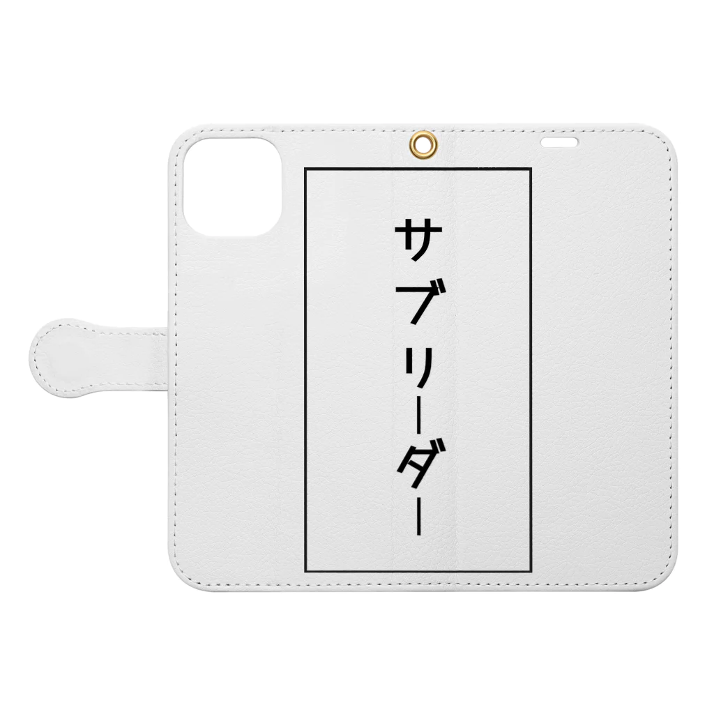 インスピレーションshopのサブリーダー Book-Style Smartphone Case:Opened (outside)