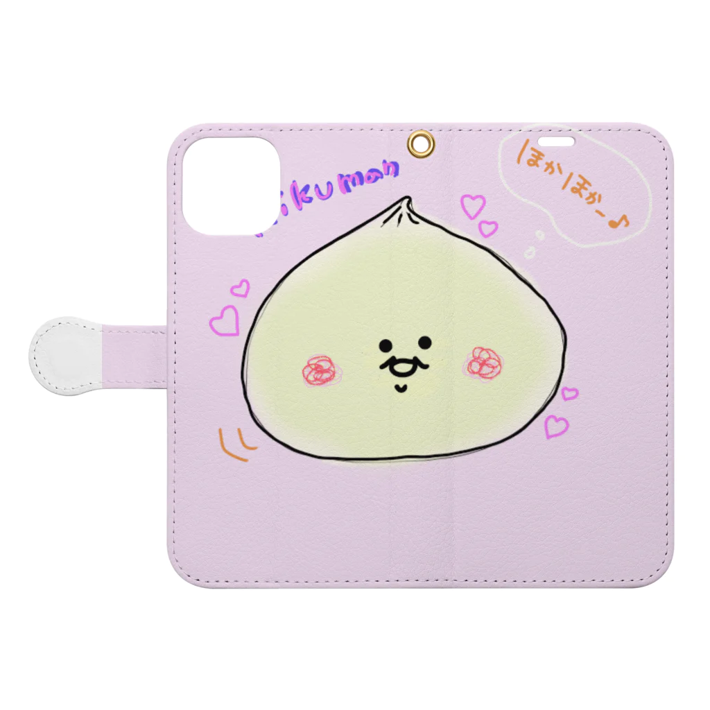 YURU_charaの肉まん君 Book-Style Smartphone Case:Opened (outside)