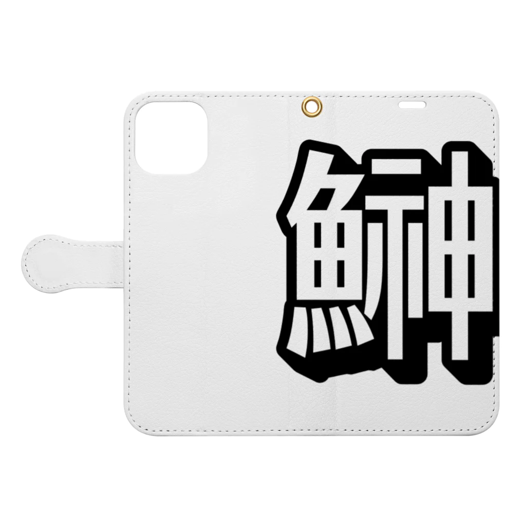 pepeetoのhatahata(shadow) Book-Style Smartphone Case:Opened (outside)