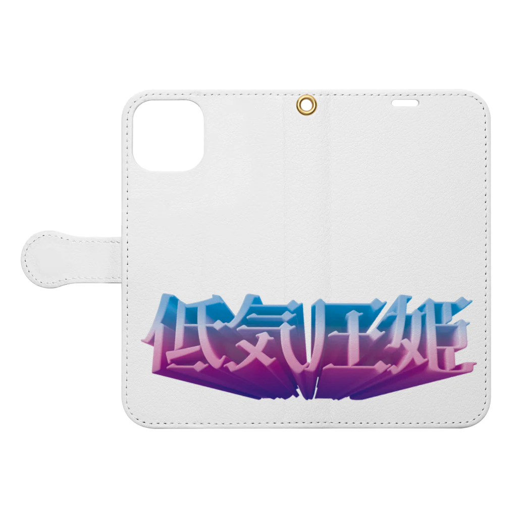 DESTROY MEの低気圧姫 Book-Style Smartphone Case:Opened (outside)