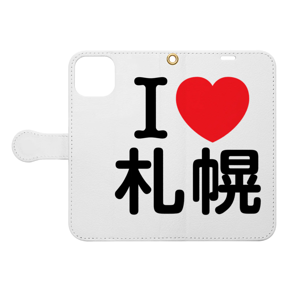 4A-Studio（よんえーすたじお）のI LOVE 札幌（日本語） Book-Style Smartphone Case:Opened (outside)