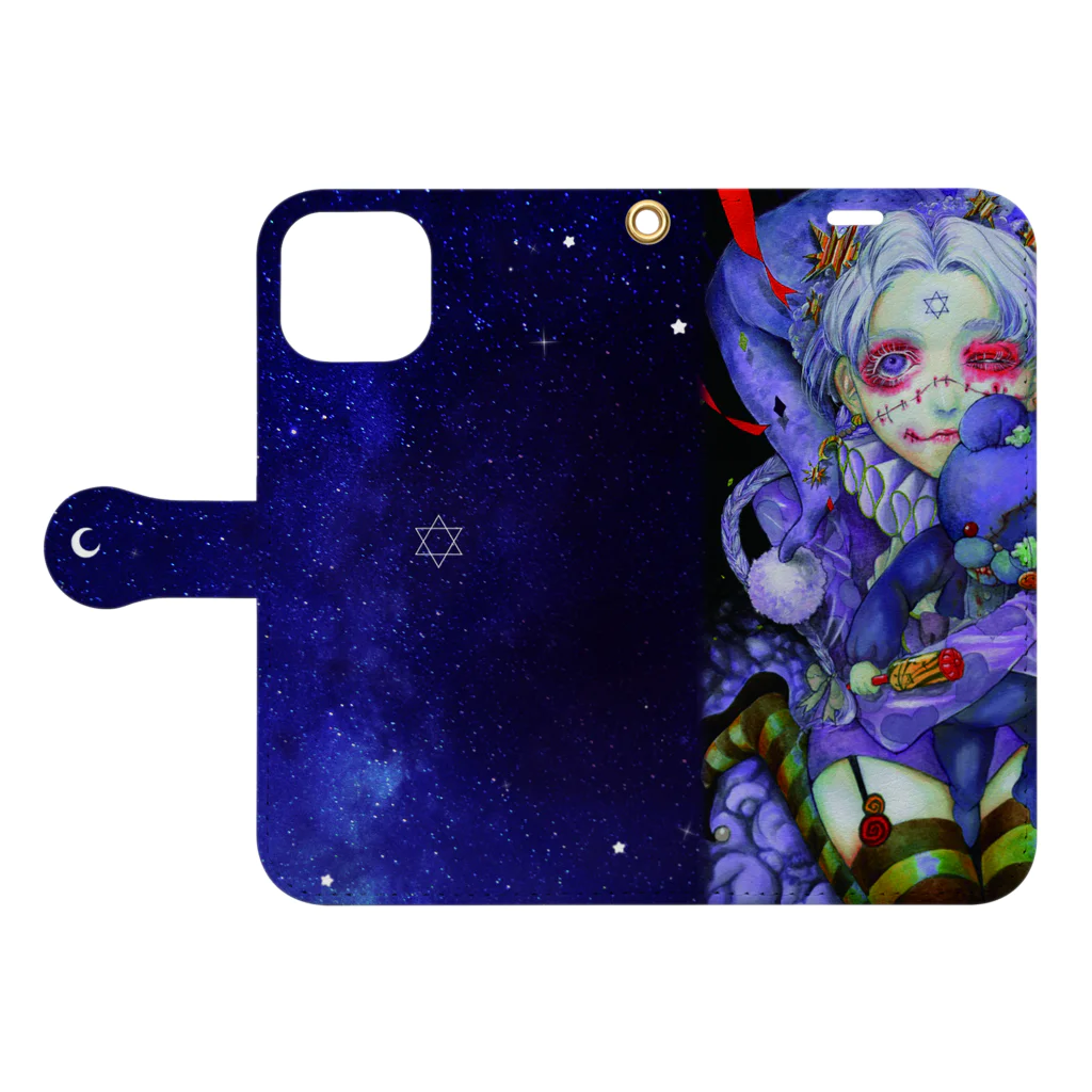 石榴 （ザクロ）のしゅがぺ【purple】 Book-Style Smartphone Case:Opened (outside)