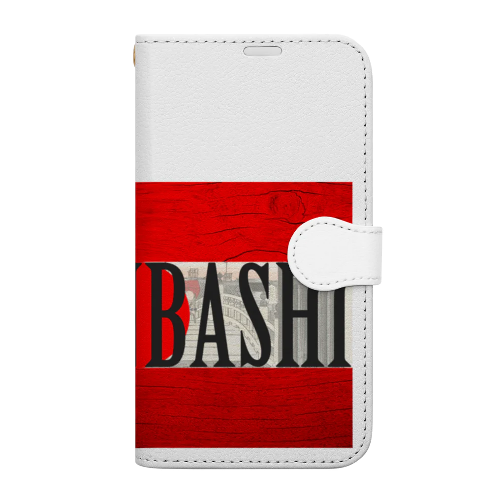 Ａ’ｚｗｏｒｋＳのNIHONBASHI Book-Style Smartphone Case