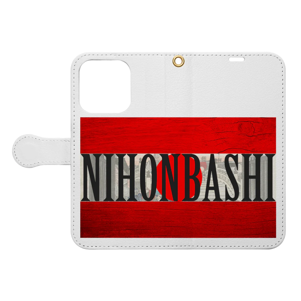 Ａ’ｚｗｏｒｋＳのNIHONBASHI Book-Style Smartphone Case:Opened (outside)