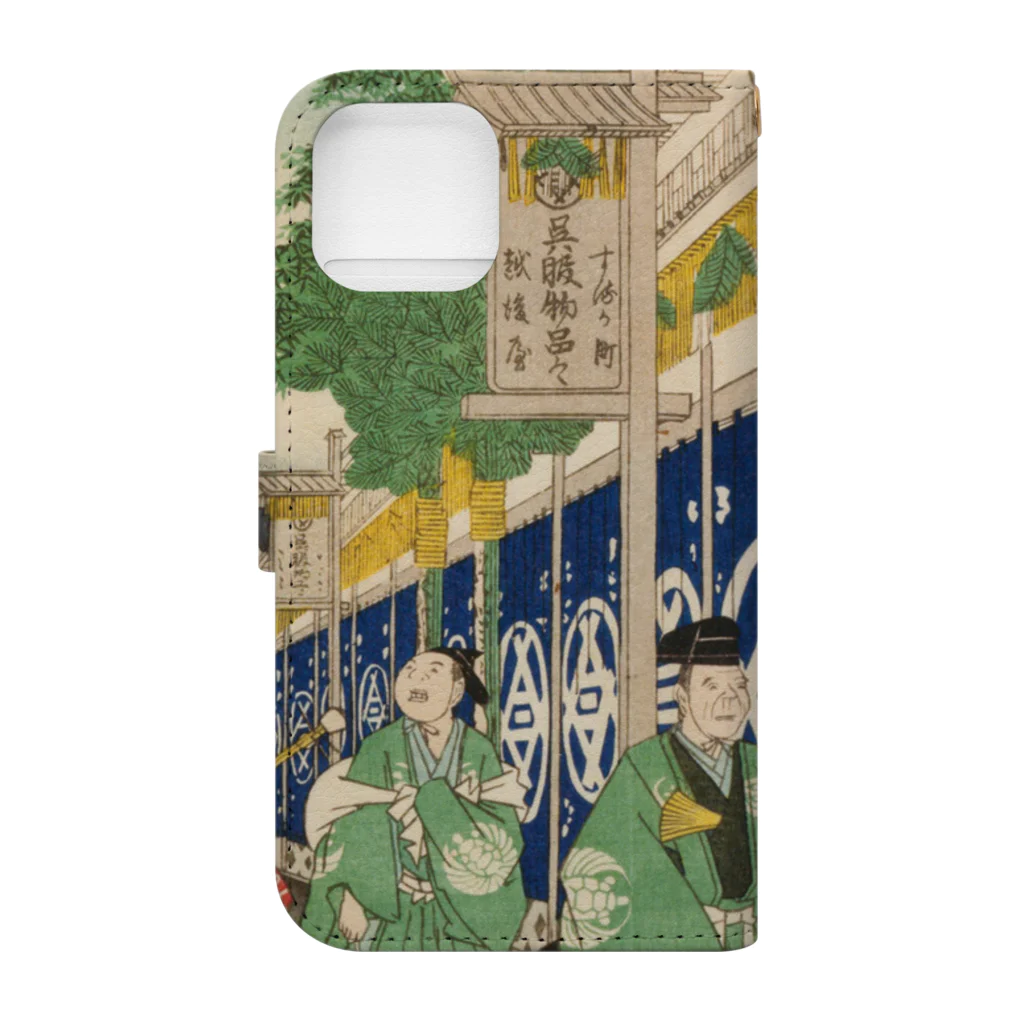 浮世絵屋の広重「冨二三十六景②　東都駿河町」歌川広重の浮世絵 Book-Style Smartphone Case :back