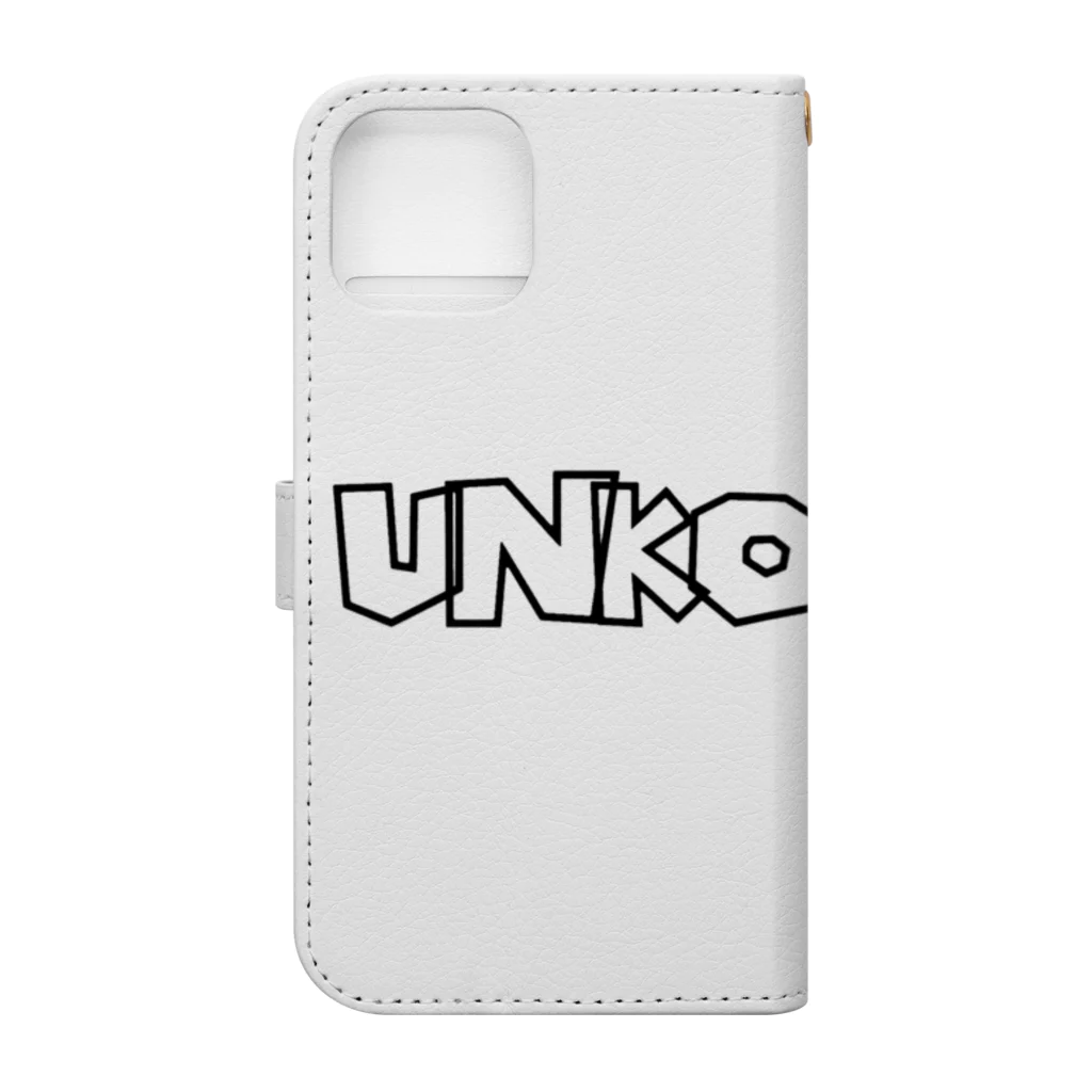 書道家スミノシンの運根鈍うんこんどん（ローマ字） Book-Style Smartphone Case :back