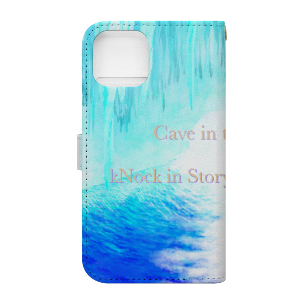 🌕朧月夜と紅茶時間☕️🫖のCave in the story” Book-Style Smartphone Case :back